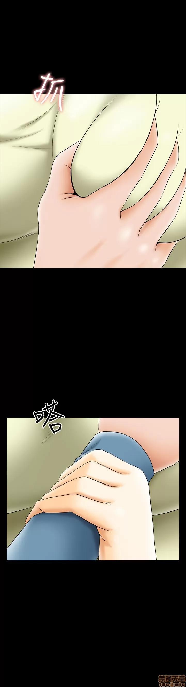 家教老师 家教老师 33 第1页