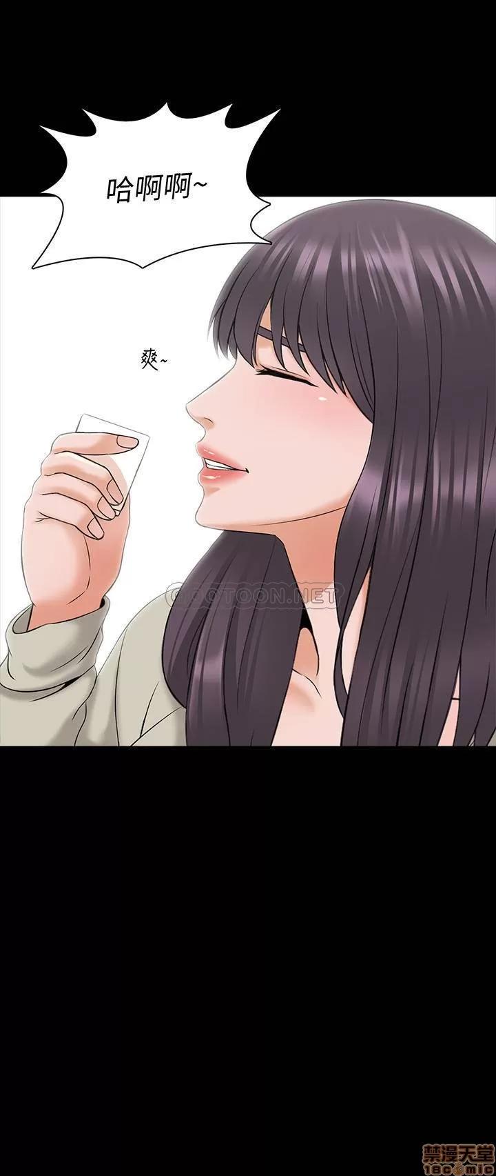家教老师 家教老师 37 第19页