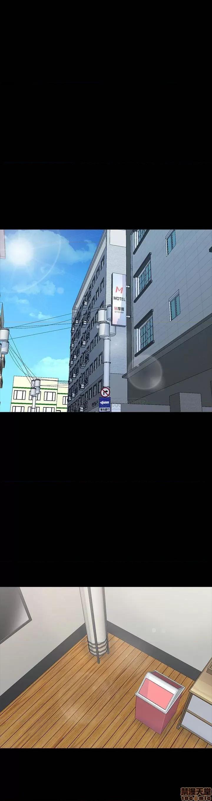家教老师 家教老师 39 第18页