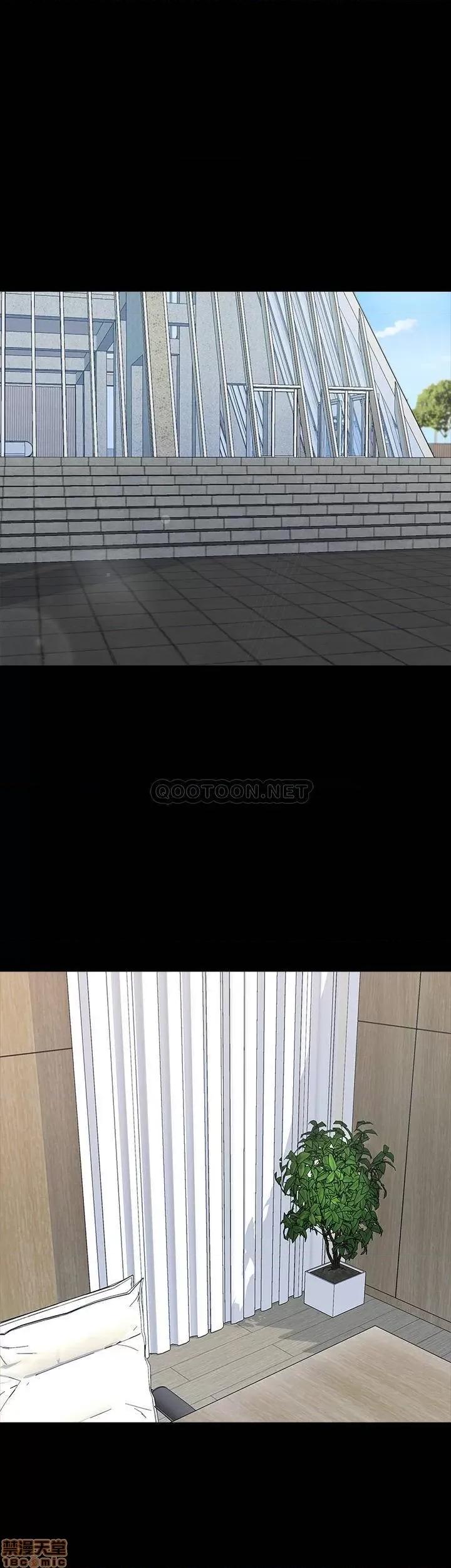 家教老师 家教老师 39 第23页