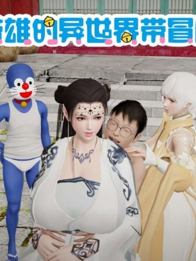 01-03+番外篇