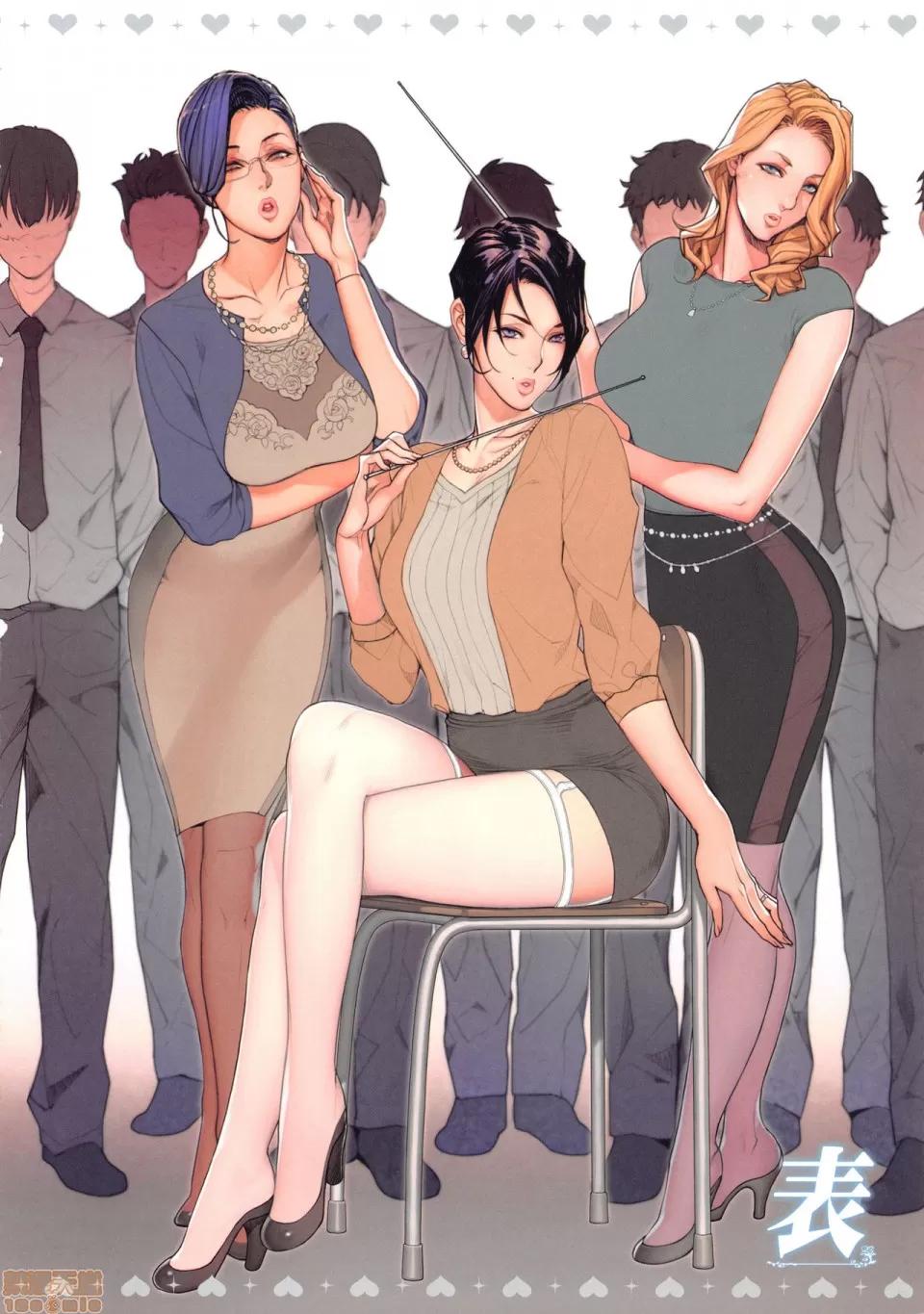 艶妻 [新橋月白日語社] (C95) [妄想コロッセオ (織田non)] 織田nonイラスト集 ～艶妻～ [中國翻譯] 第14页