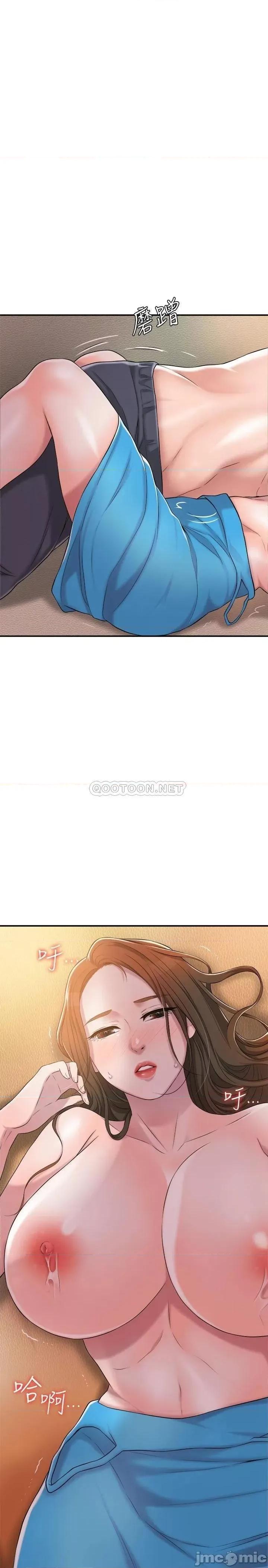幸福督市 幸福督市_4 第30页