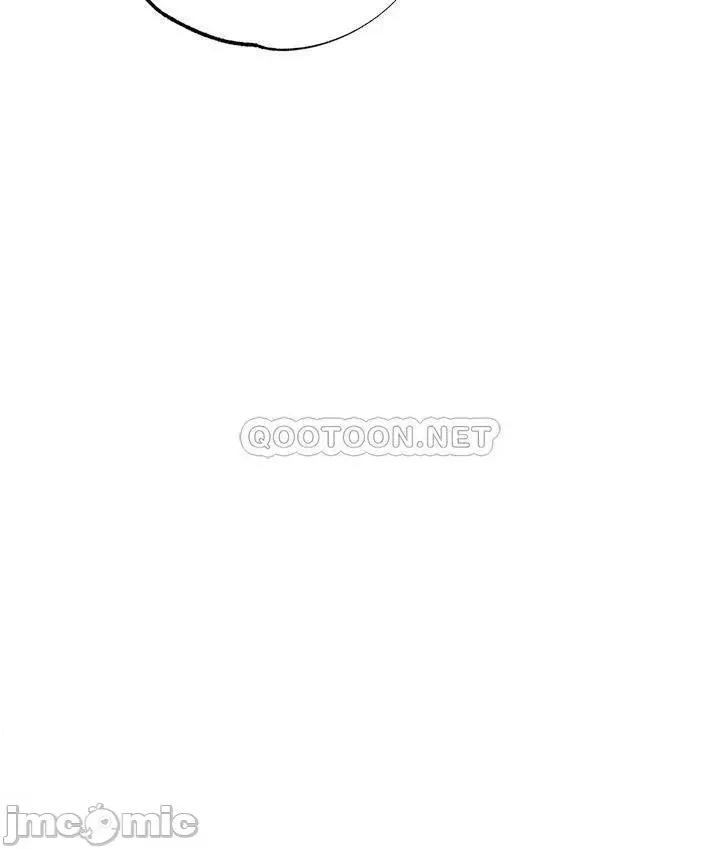 幸福督市 幸福督市 6 第3页