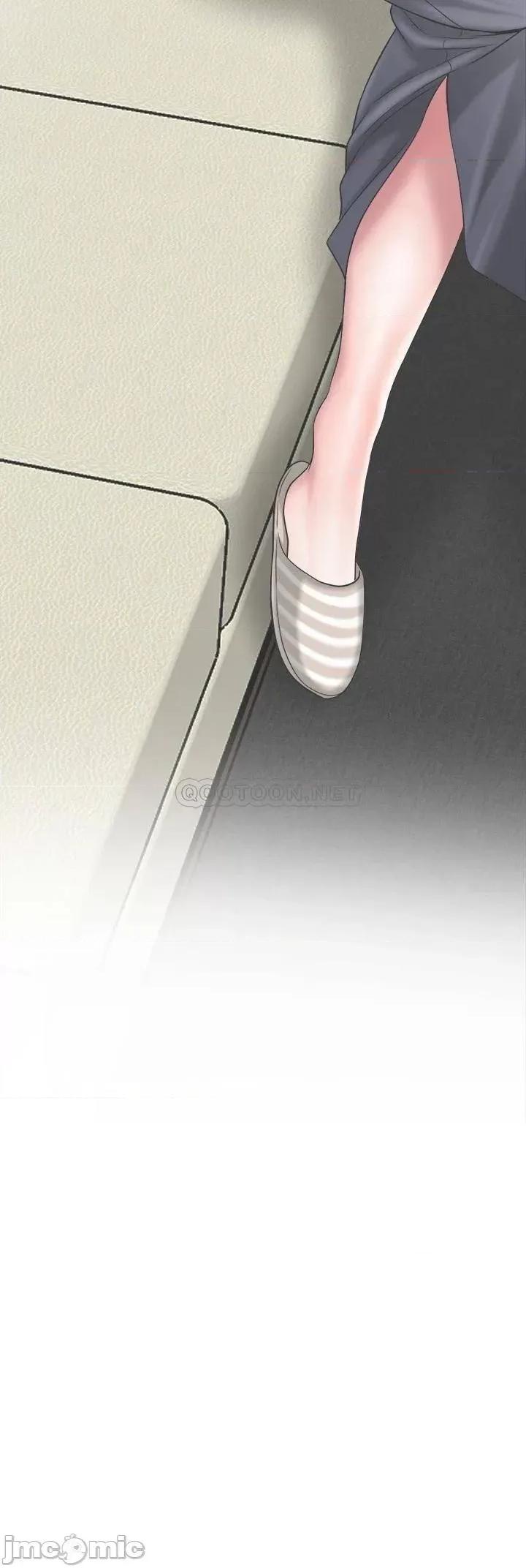 幸福督市 幸福督市_第8话_-_美珠姊是乳牛的化身 (2) 第3页