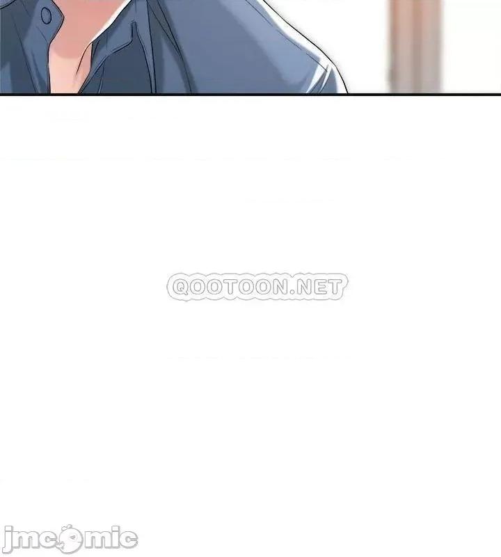 幸福督市 幸福督市_第8话_-_美珠姊是乳牛的化身 (2) 第33页