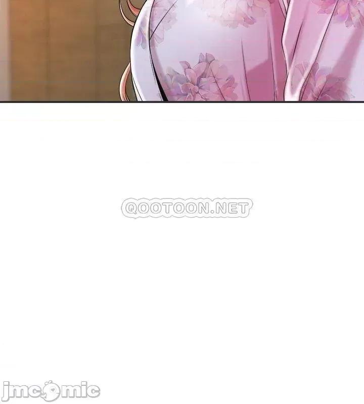 幸福督市 幸福督市_第9话_-_桃花爆棚的力灿 第12页