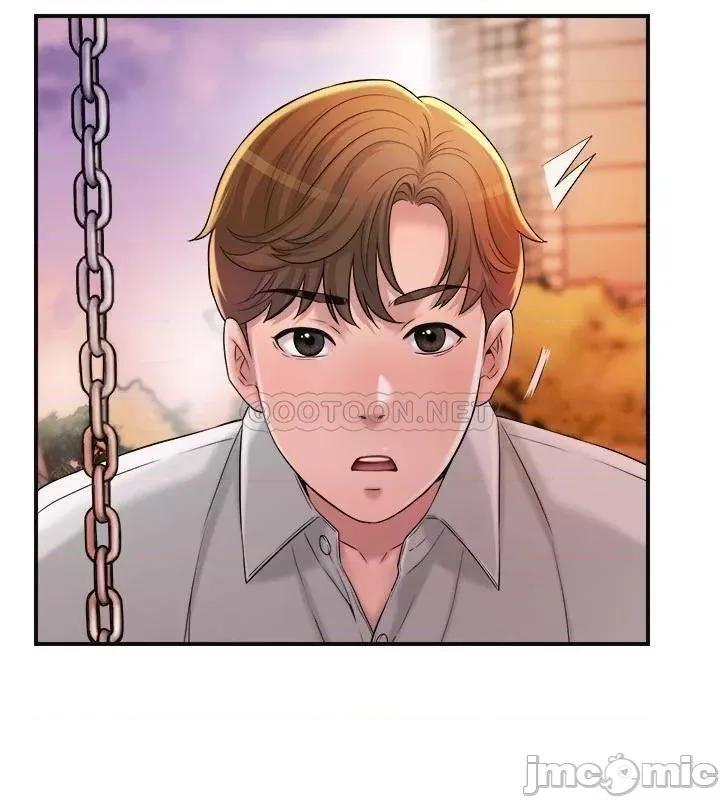 幸福督市 幸福督市_第11话_-_顶到之前没碰过的深处了 第27页