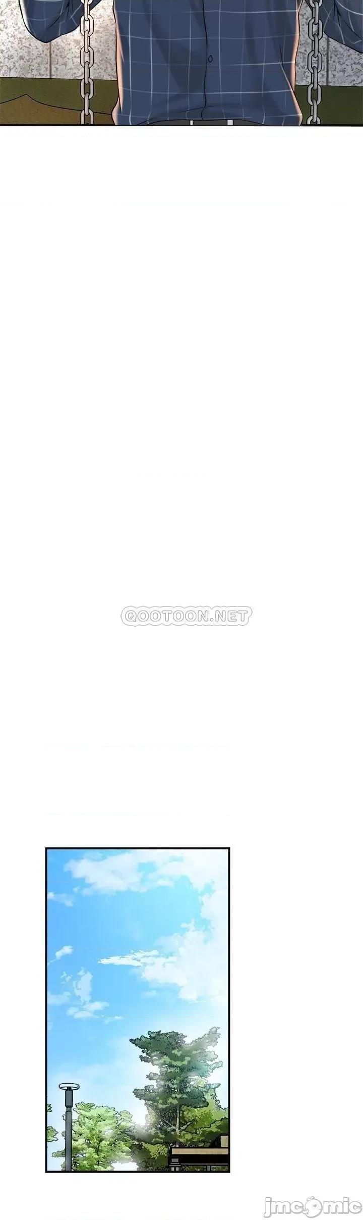 幸福督市 幸福督市 12 第37页