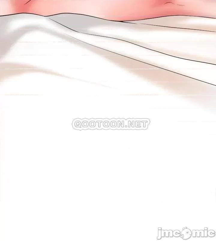 幸福督市 幸福督市 14 第20页