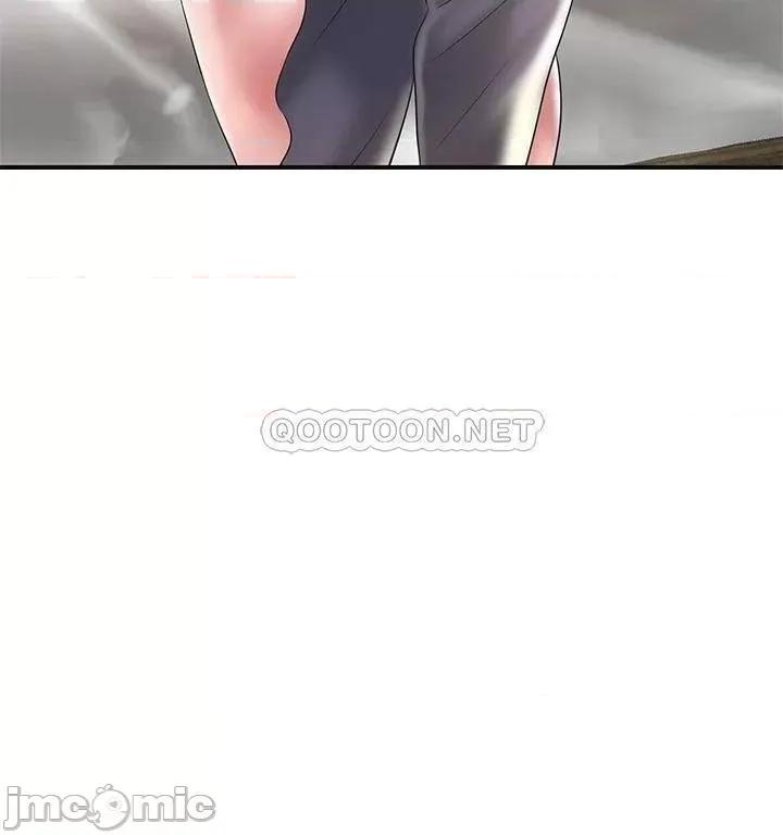 幸福督市 幸福督市26 第26页