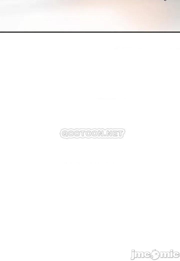 幸福督市 幸福督市_第36话_-_内裤裡有你的专属补药 第5页