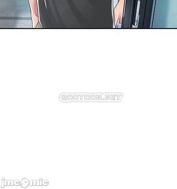 幸福督市 幸福督市_第36话_-_内裤裡有你的专属补药 第52页