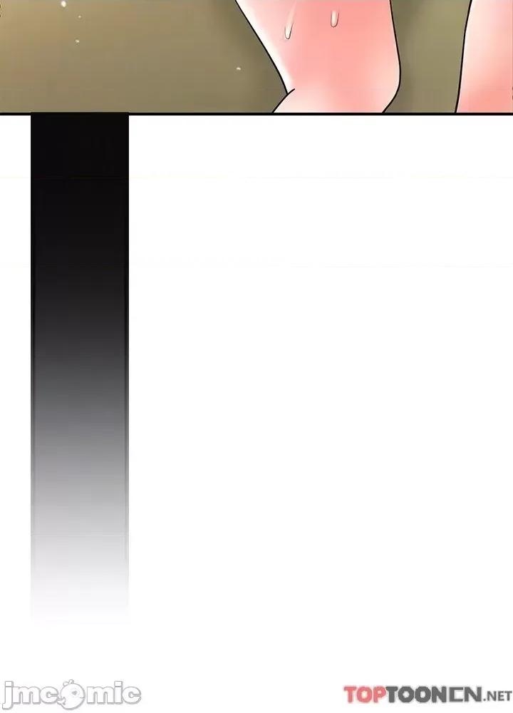 幸福督市 幸福督市_ 第101话 十倍满足，完美的打击感 幸福督市_(Toptoon)顶通漫画 第33页