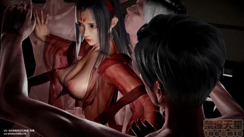 誅仙蕩魔志1-41 誅仙蕩魔志1-41 整合版 第2955页