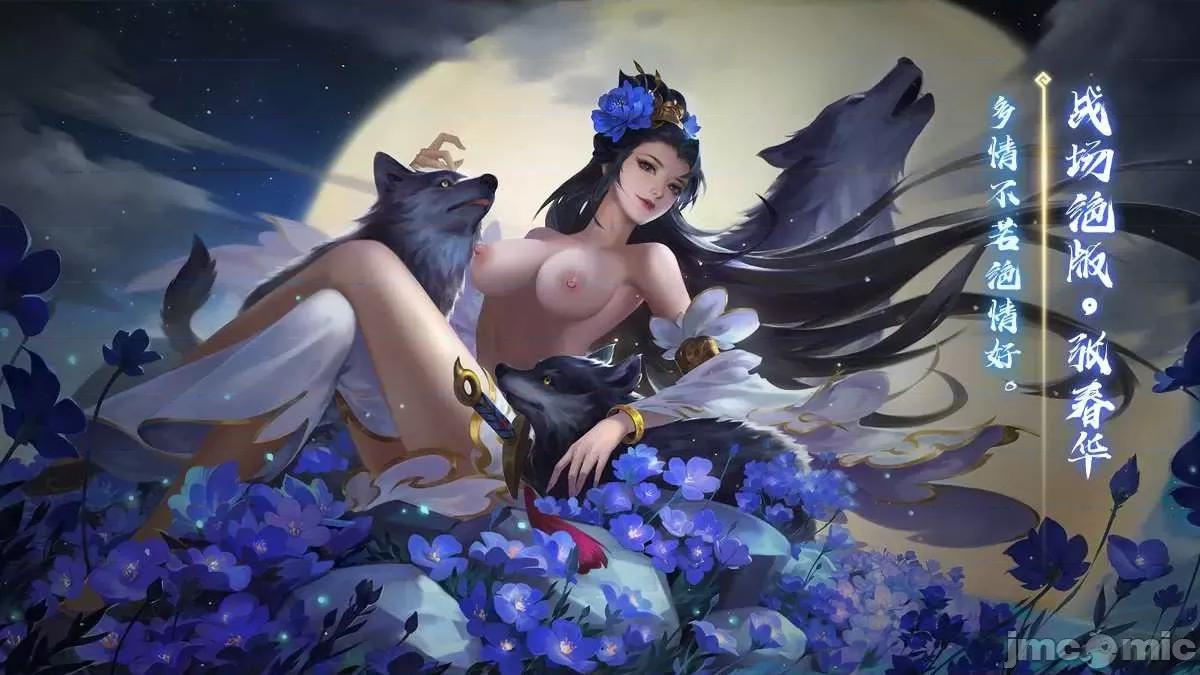 打广告一律永BAN 王者荣耀-2 第180页