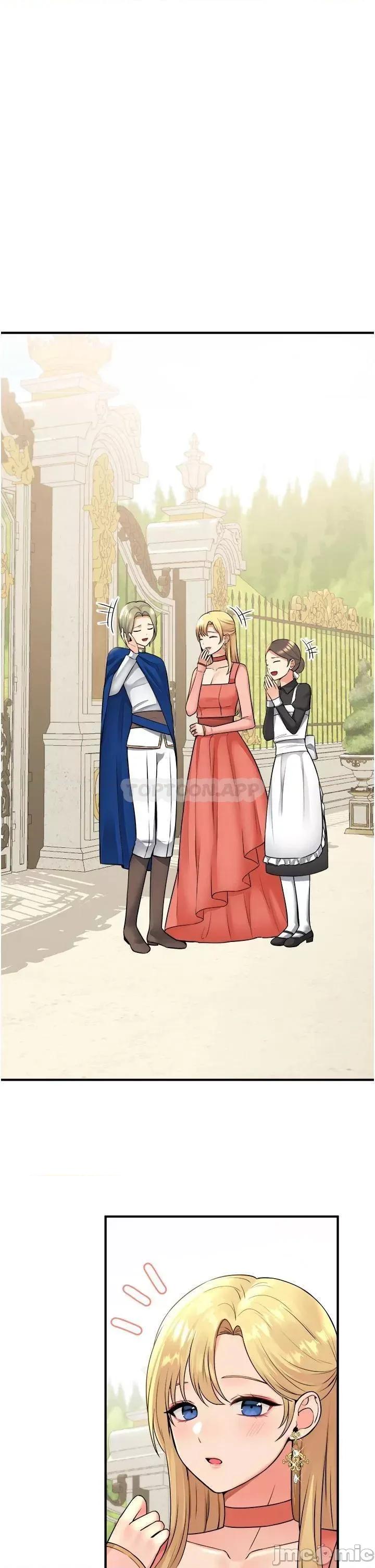 抖M女僕 抖M女僕_第49话_-_铁血皇女的威胁 第1页
