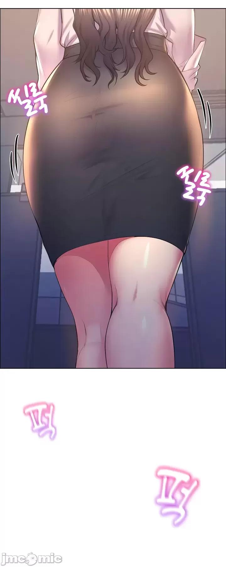无职的性运大作战 无职的性运大作战 [禁漫汉化组] 第9页