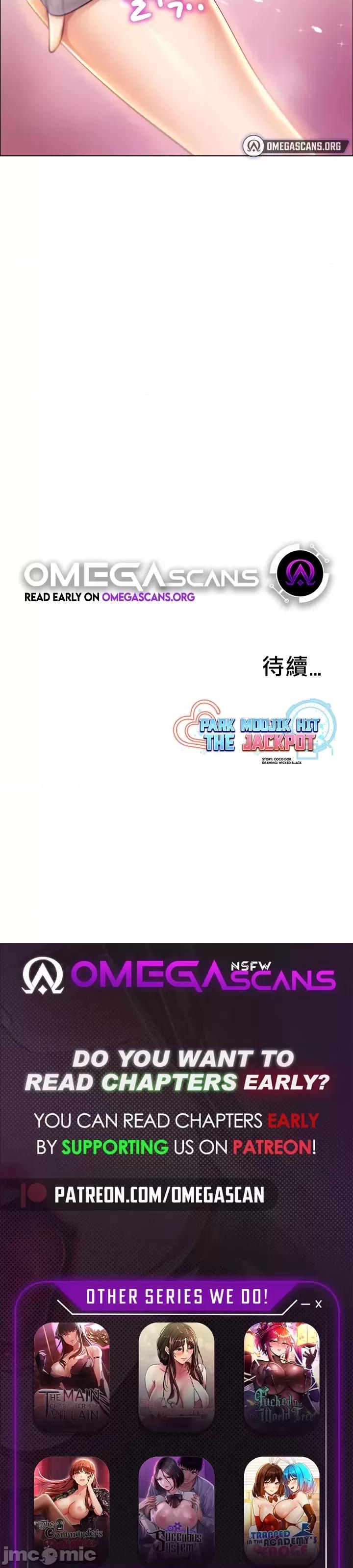 无职的性运大作战 无职的性运大作战 [禁漫汉化组] 第41页