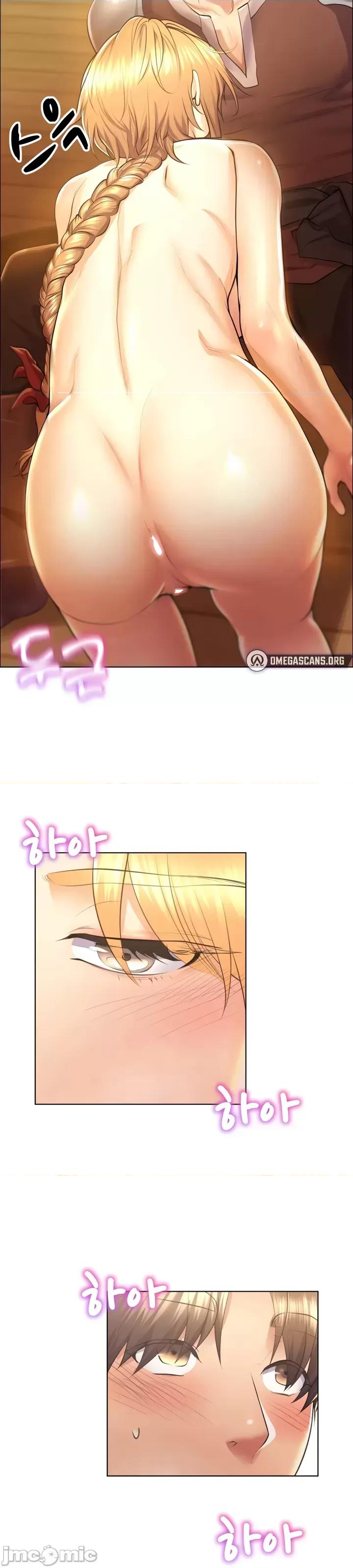 无职的性运大作战 无职的性运大作战 2 第12页