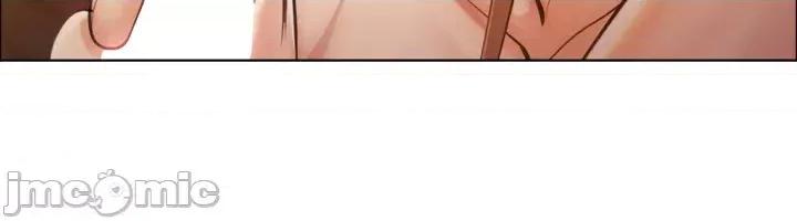 无职的性运大作战 无职的性运大作战 2 第23页