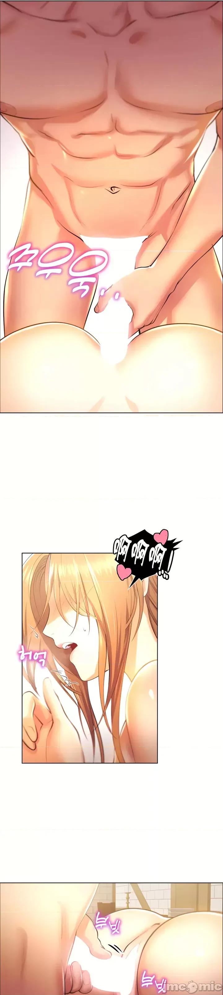 无职的性运大作战 无职的性运大作战 3 第6页
