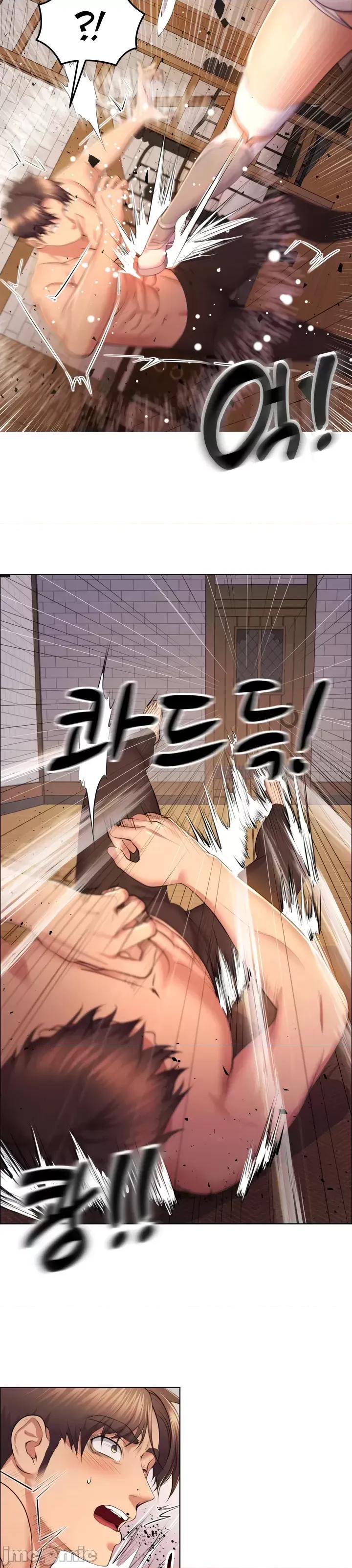 无职的性运大作战 无职的性运大作战 4 第10页
