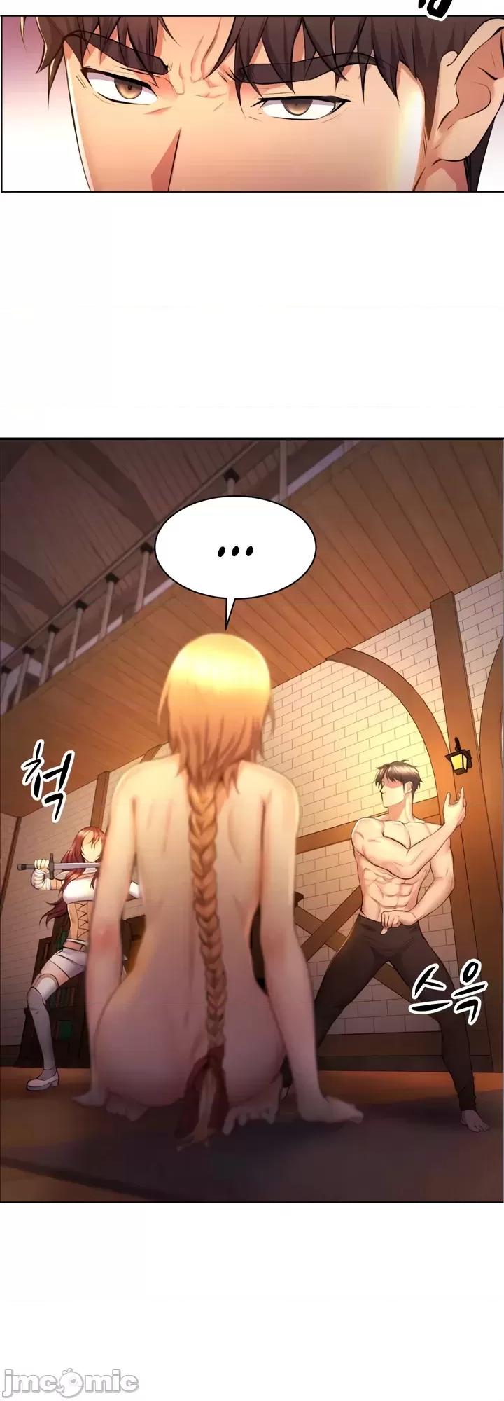 无职的性运大作战 无职的性运大作战 4 第16页