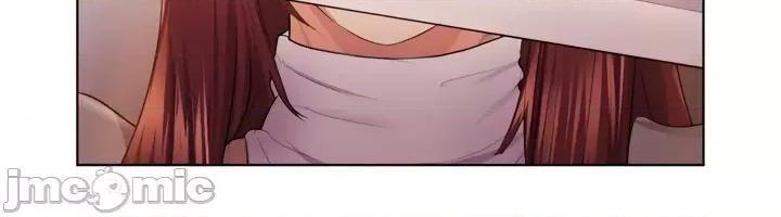 无职的性运大作战 无职的性运大作战 4 第21页