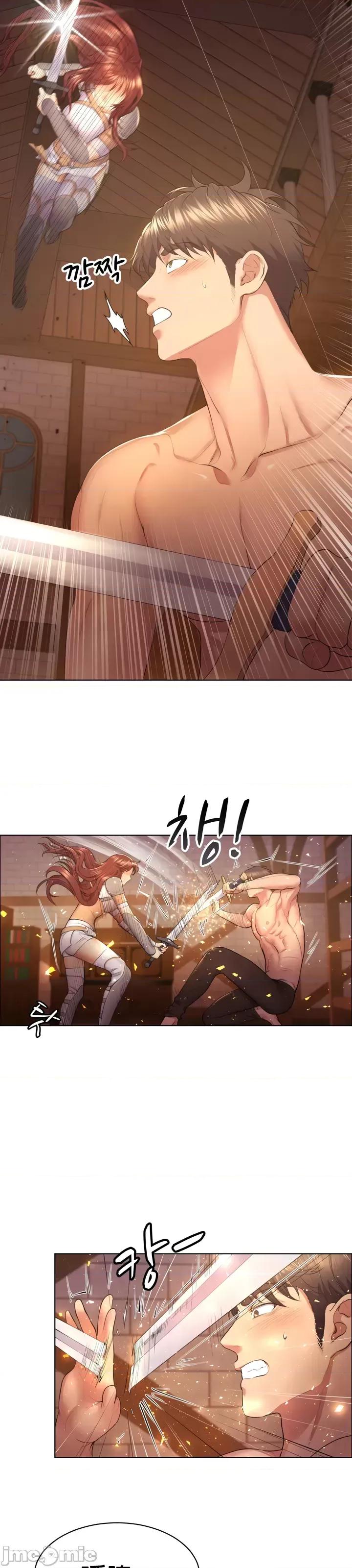 无职的性运大作战 无职的性运大作战 4 第32页
