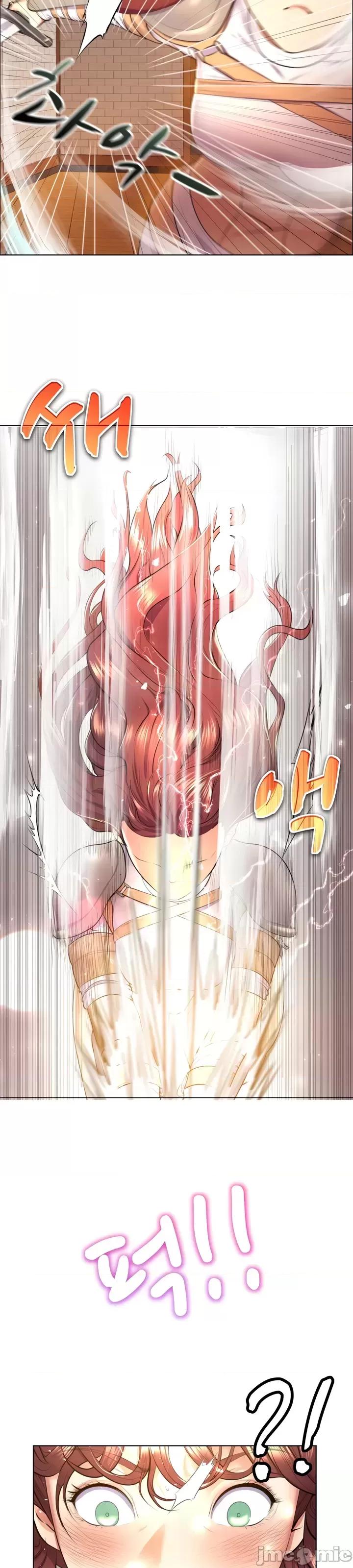 无职的性运大作战 无职的性运大作战 4 第37页