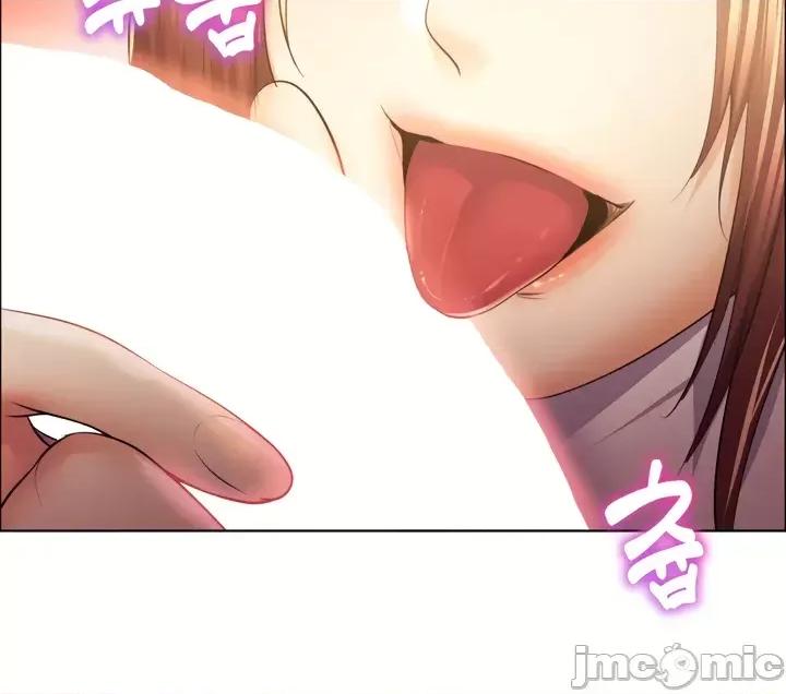无职的性运大作战 无职的性运大作战 5 第5页