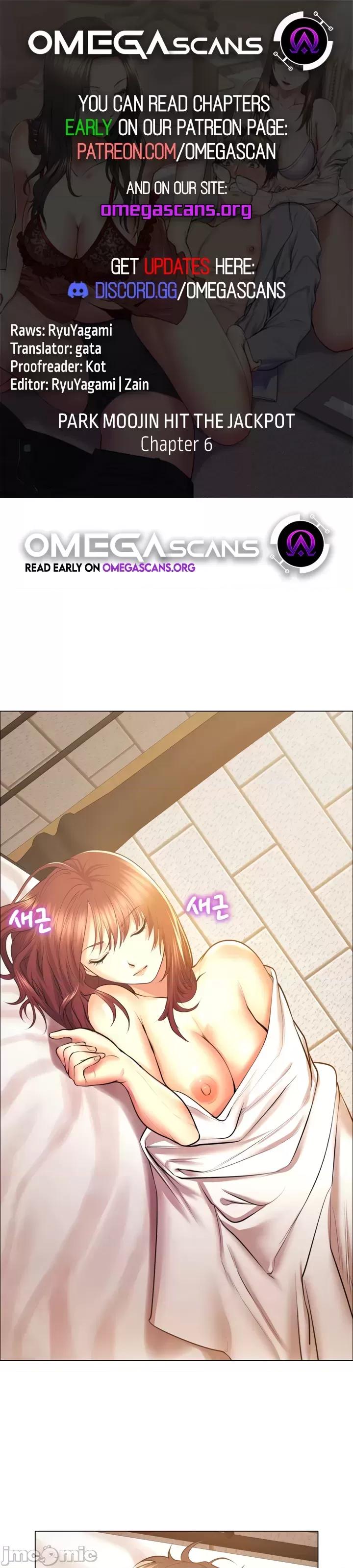 无职的性运大作战 无职的性运大作战 6 第1页