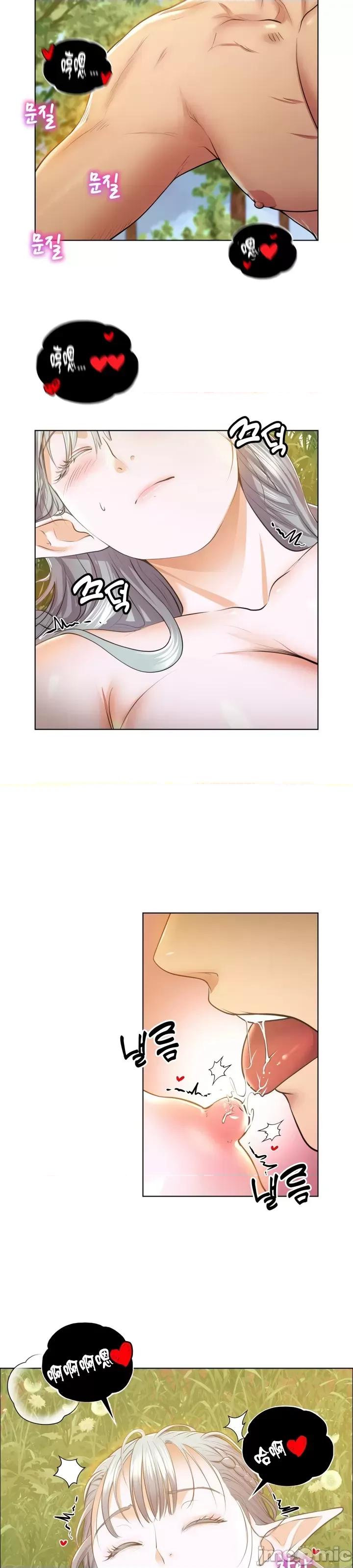 无职的性运大作战 无职的性运大作战 7 第20页