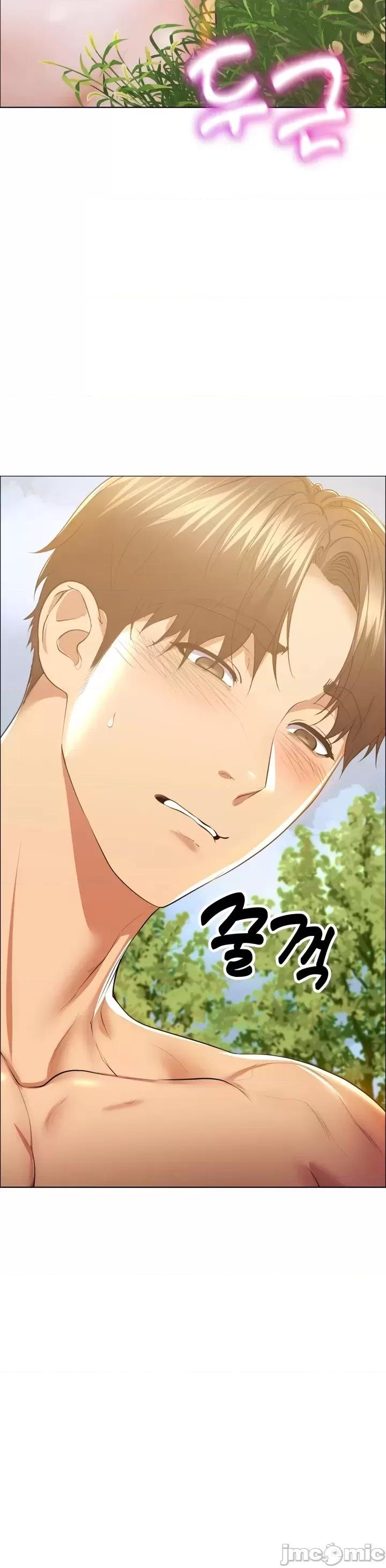 无职的性运大作战 无职的性运大作战 7 第26页