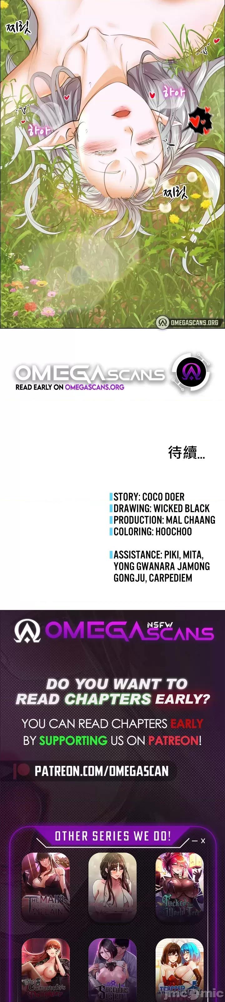 无职的性运大作战 无职的性运大作战 7 第32页