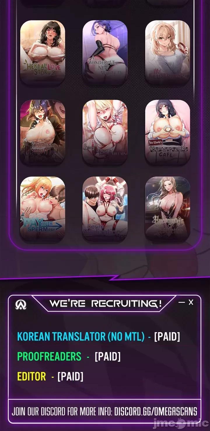 无职的性运大作战 无职的性运大作战 7 第33页