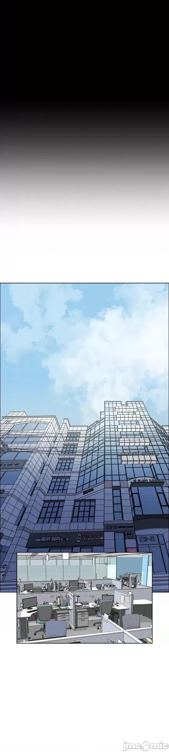 无职的性运大作战 无职的性运大作战 9 第18页