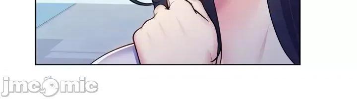 无职的性运大作战 无职的性运大作战 9 第26页