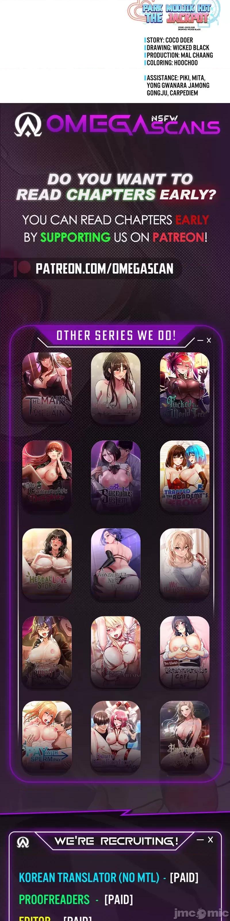无职的性运大作战 无职的性运大作战 10 第31页