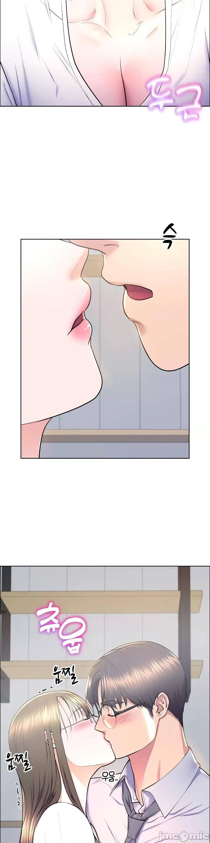 无职的性运大作战 无职的性运大作战 11 第33页