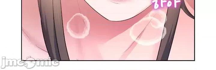 无职的性运大作战 无职的性运大作战 12 第32页