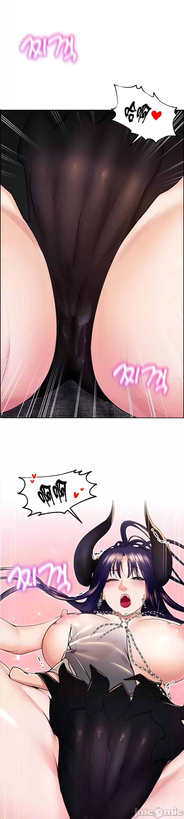 无职的性运大作战 0203 JM 无职的性运大作战 18 第20页