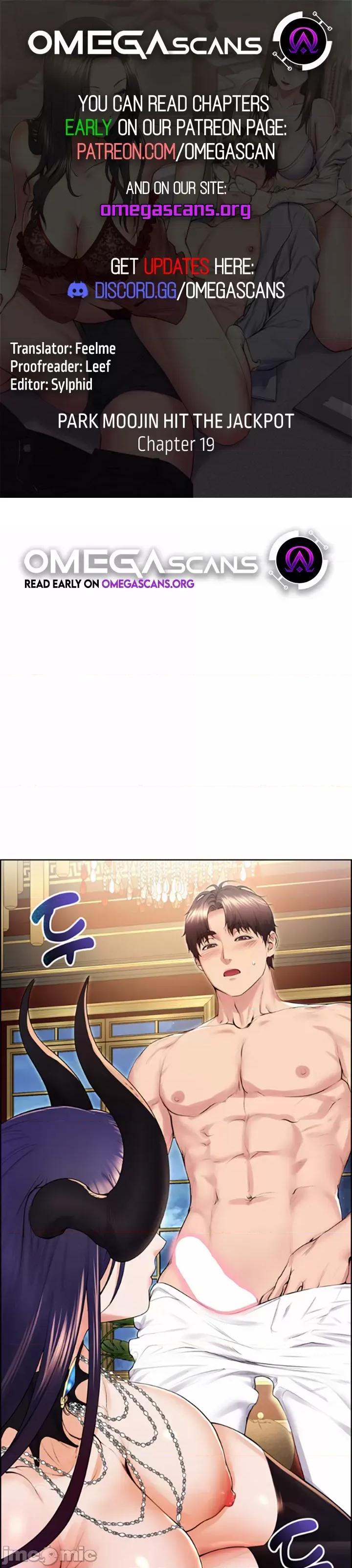 无职的性运大作战 无职的性运大作战 19 第1页