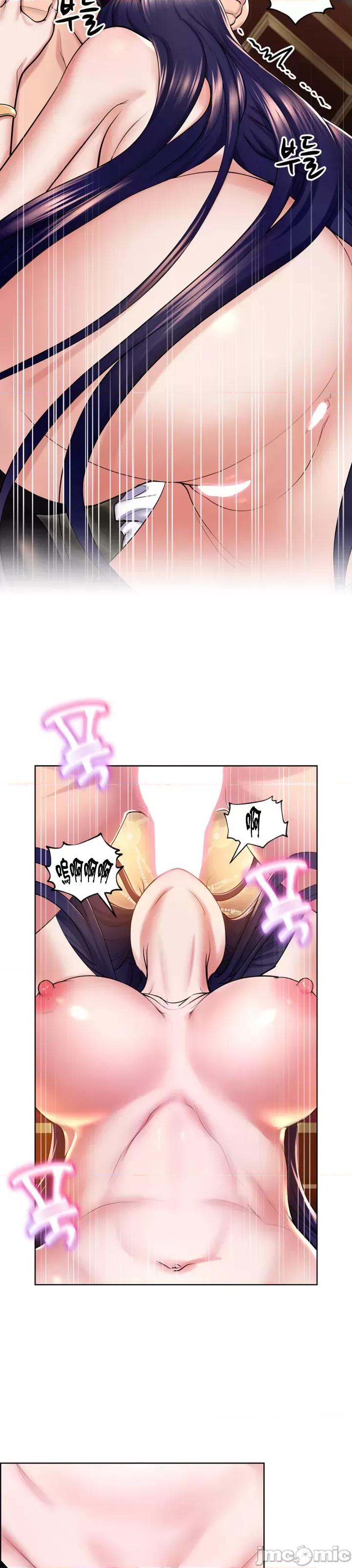 无职的性运大作战 无职的性运大作战 19 第12页