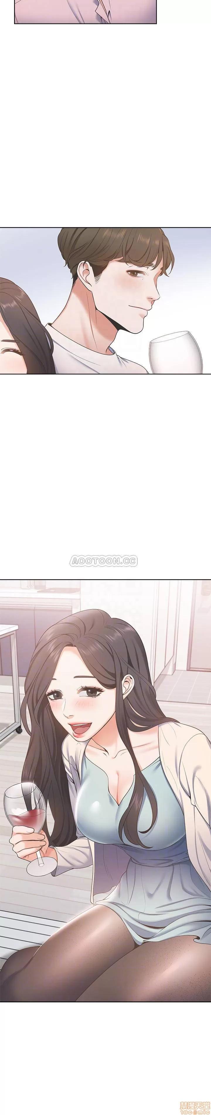 渴望:爱火难耐 渴望:爱火难耐 2 第10页