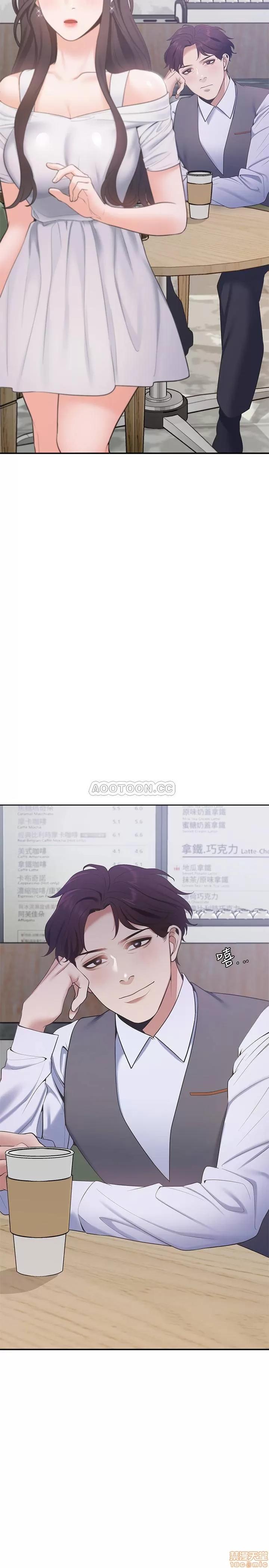渴望:爱火难耐 渴望:爱火难耐 7 第34页