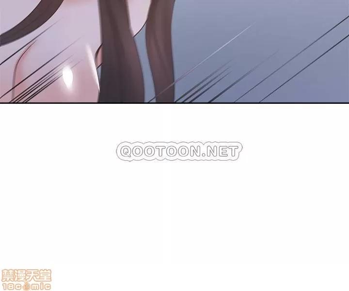渴望:爱火难耐 爱火难耐 9 第28页