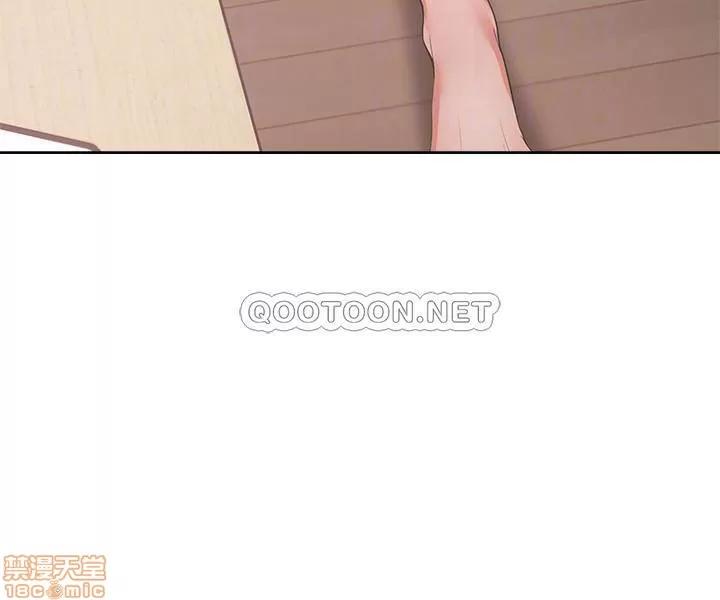 渴望:爱火难耐 爱火难耐 11 第10页