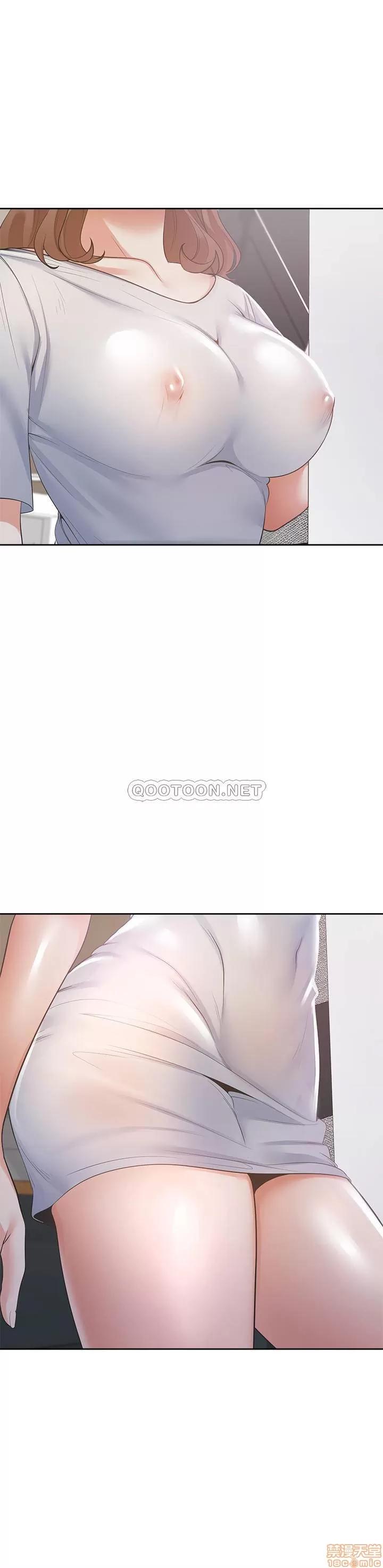 渴望:爱火难耐 渴望:爱火难耐 14 第17页